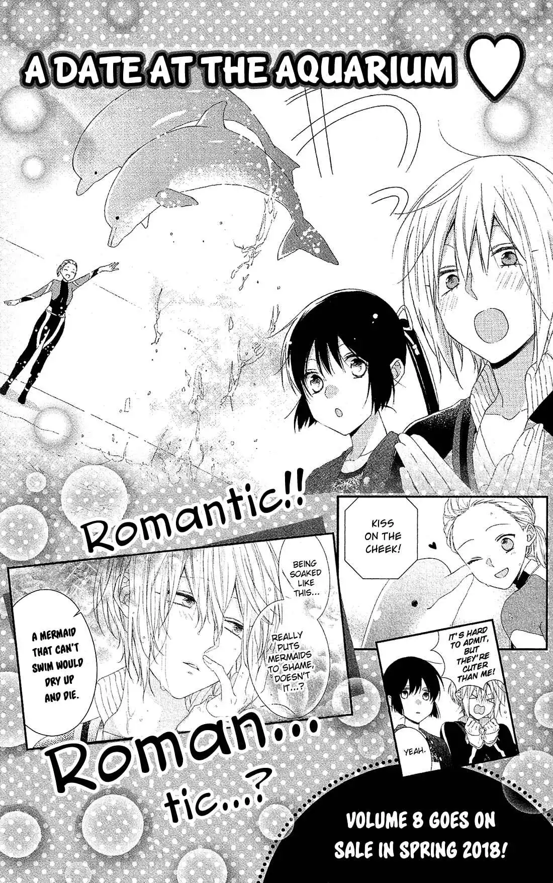 Mizutama Honey Boy Chapter 34.5 19